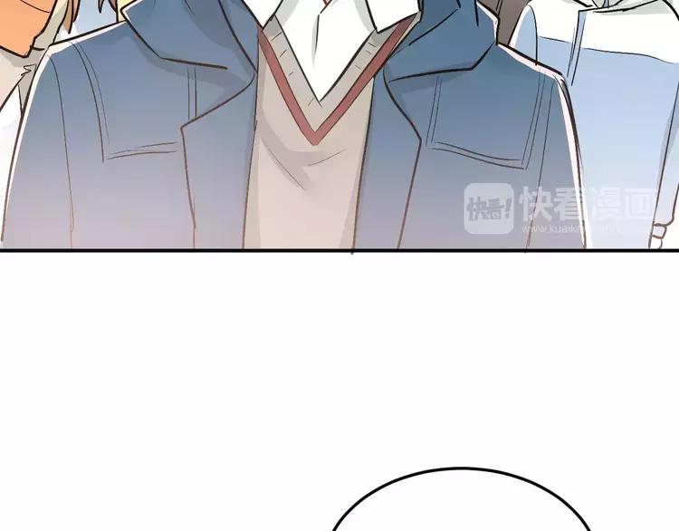The Tyrant Falls in Love (Can Can) Ch.41 p59
