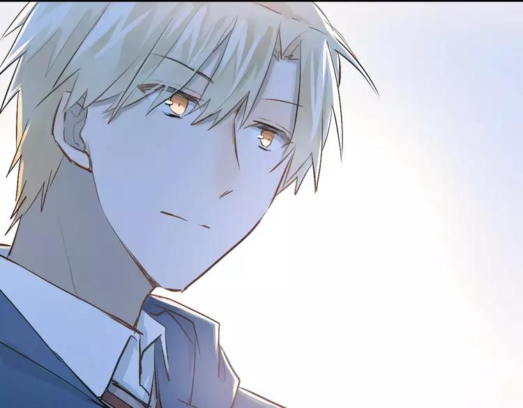The Tyrant Falls in Love (Can Can) Ch.41 p9