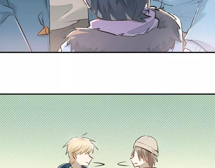 The Tyrant Falls in Love (Can Can) Ch.42 p12