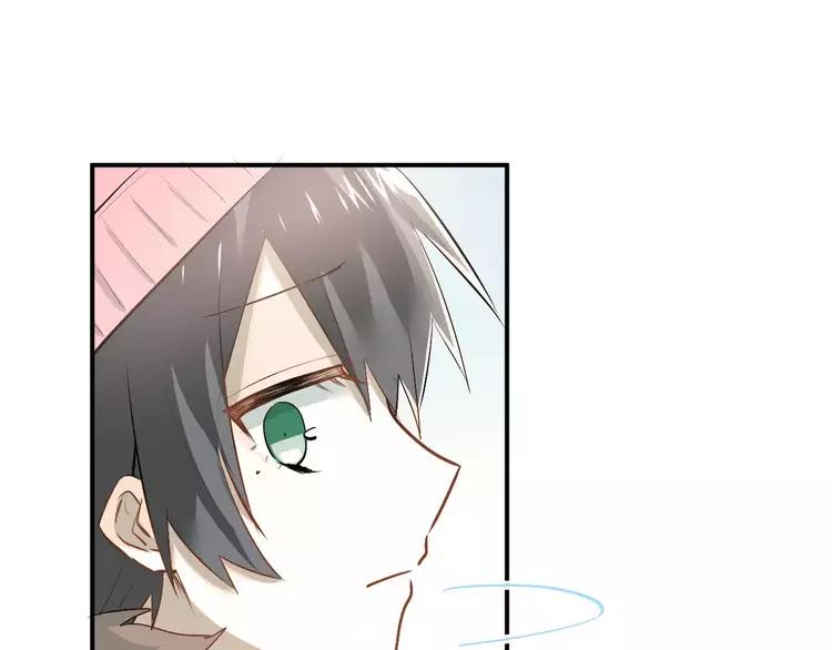 The Tyrant Falls in Love (Can Can) Ch.42 p3