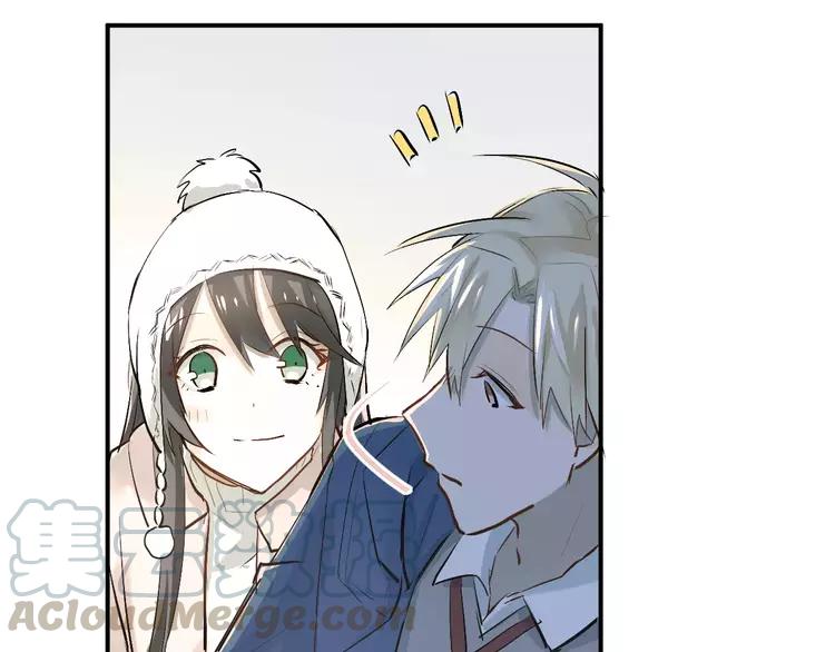 The Tyrant Falls in Love (Can Can) Ch.42 p36