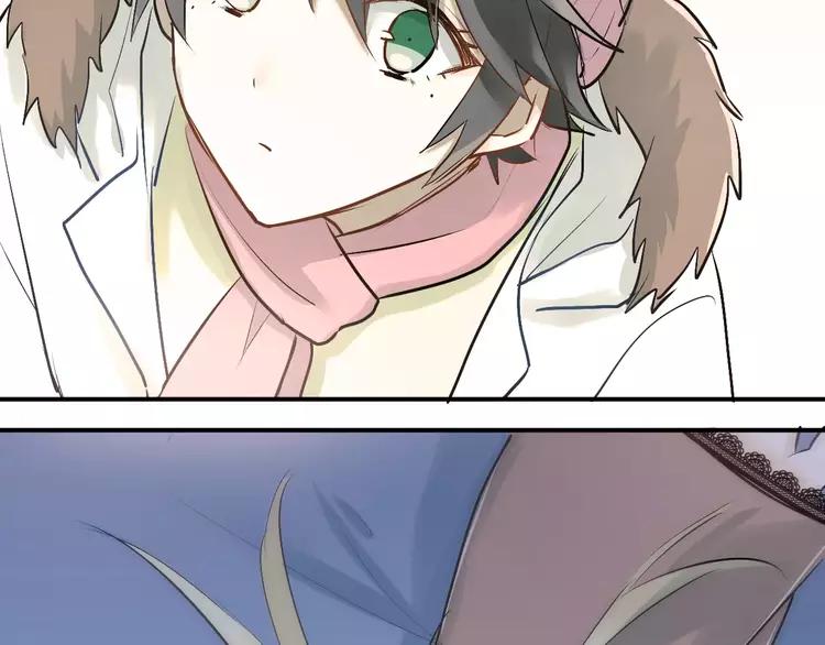 The Tyrant Falls in Love (Can Can) Ch.42 p44