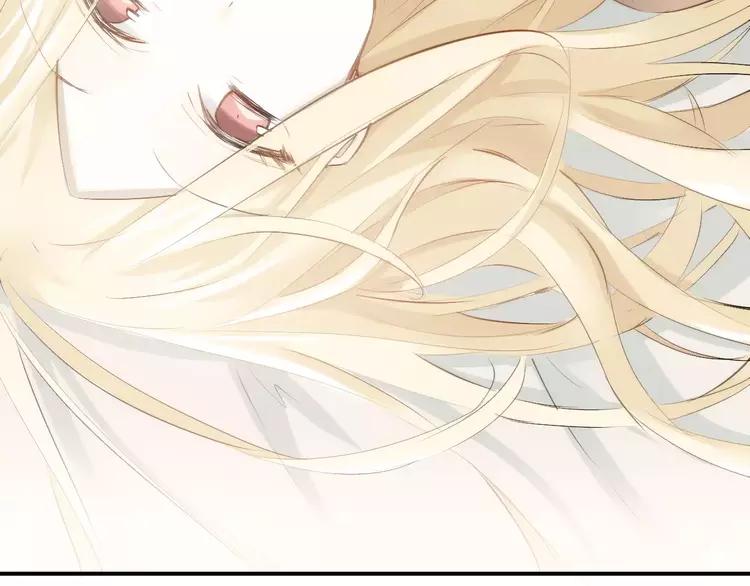 The Tyrant Falls in Love (Can Can) Ch.42 p47