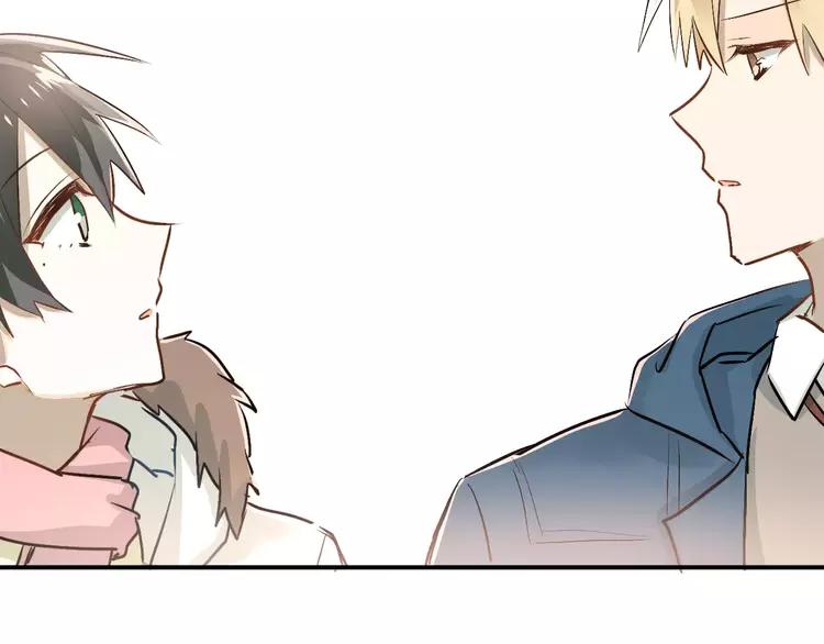 The Tyrant Falls in Love (Can Can) Ch.42 p49