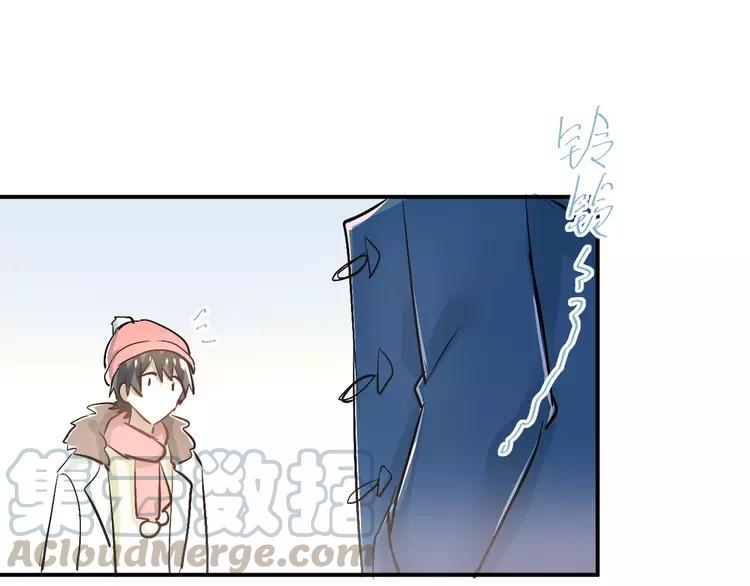 The Tyrant Falls in Love (Can Can) Ch.42 p50