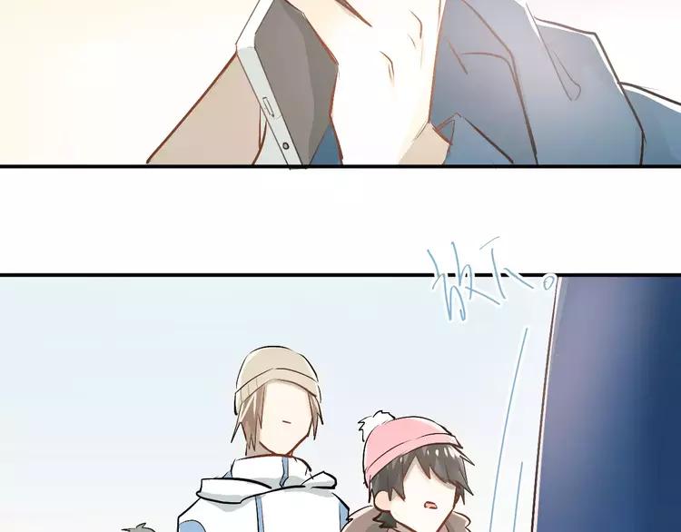 The Tyrant Falls in Love (Can Can) Ch.42 p52