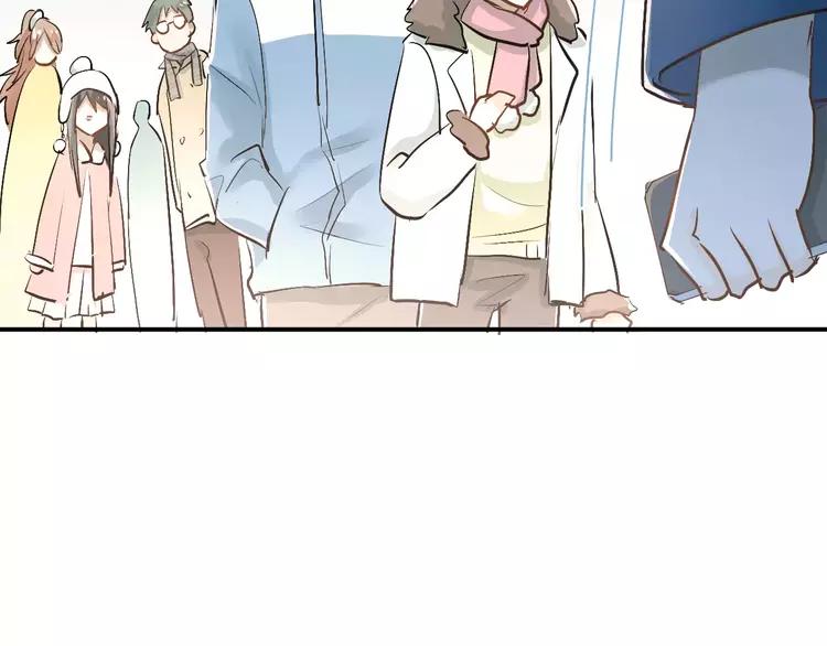 The Tyrant Falls in Love (Can Can) Ch.42 p53