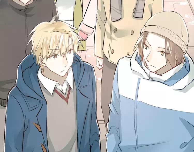 The Tyrant Falls in Love (Can Can) Ch.42 p6