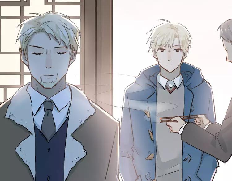 The Tyrant Falls in Love (Can Can) Ch.42 p62