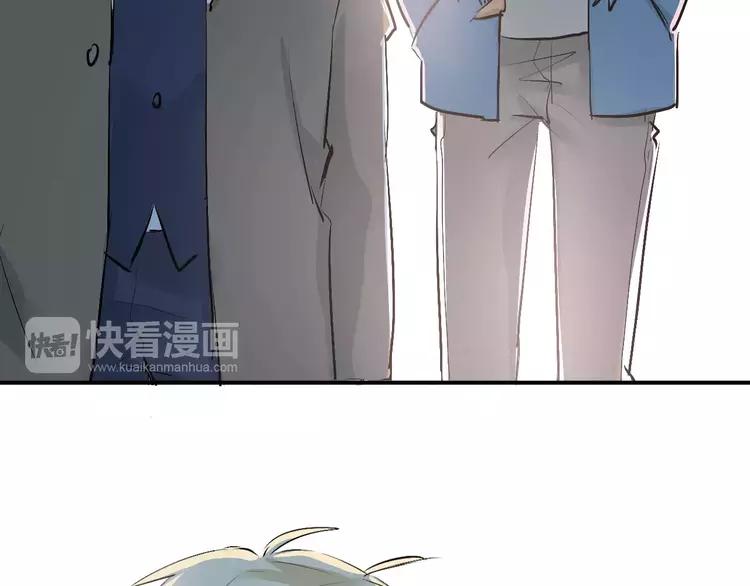 The Tyrant Falls in Love (Can Can) Ch.42 p63