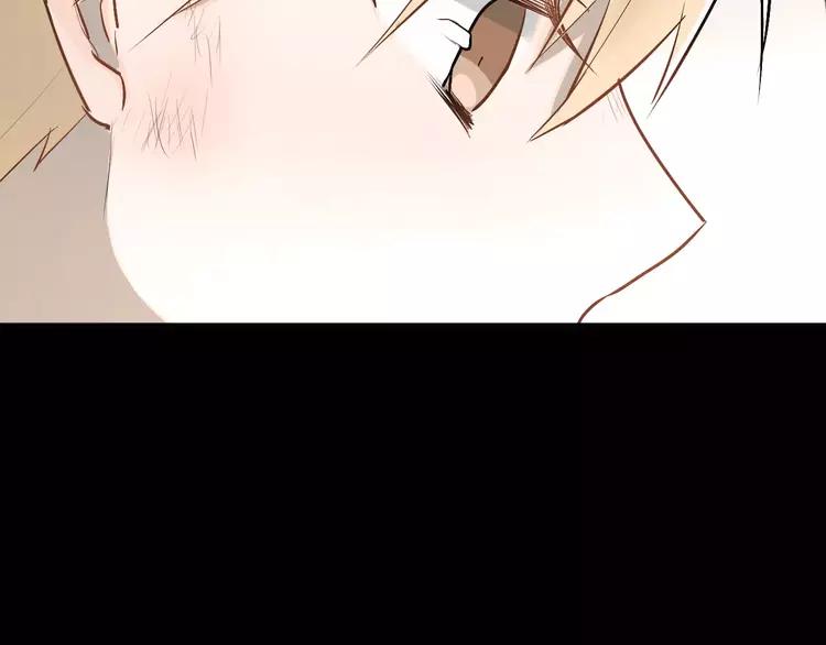The Tyrant Falls in Love (Can Can) Ch.43 p10