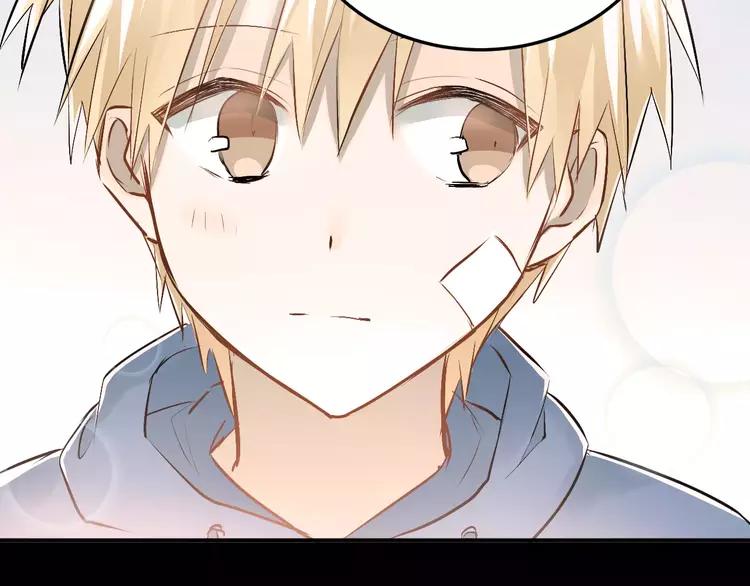 The Tyrant Falls in Love (Can Can) Ch.43 p15