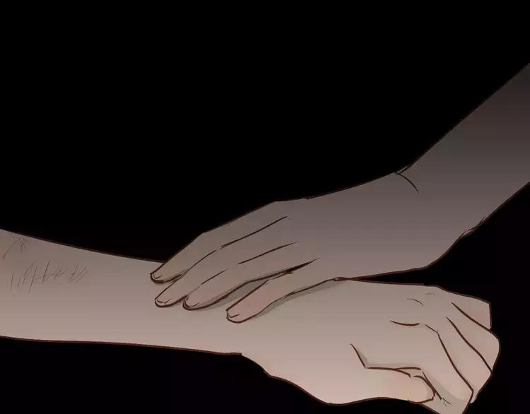 The Tyrant Falls in Love (Can Can) Ch.43 p16