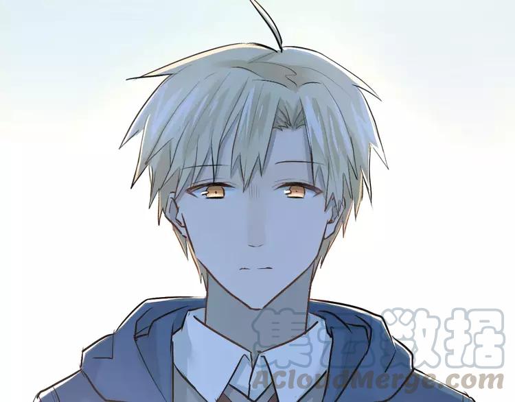 The Tyrant Falls in Love (Can Can) Ch.43 p21
