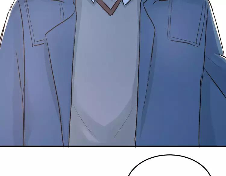 The Tyrant Falls in Love (Can Can) Ch.43 p22