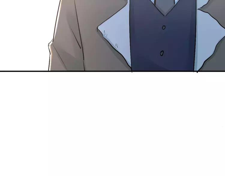 The Tyrant Falls in Love (Can Can) Ch.43 p28