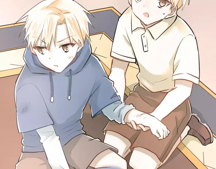 The Tyrant Falls in Love (Can Can) Ch.43 p4