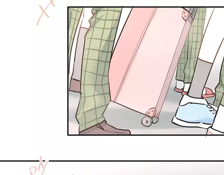 The Tyrant Falls in Love (Can Can) Ch.43 p55