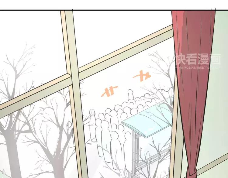 The Tyrant Falls in Love (Can Can) Ch.43 p62