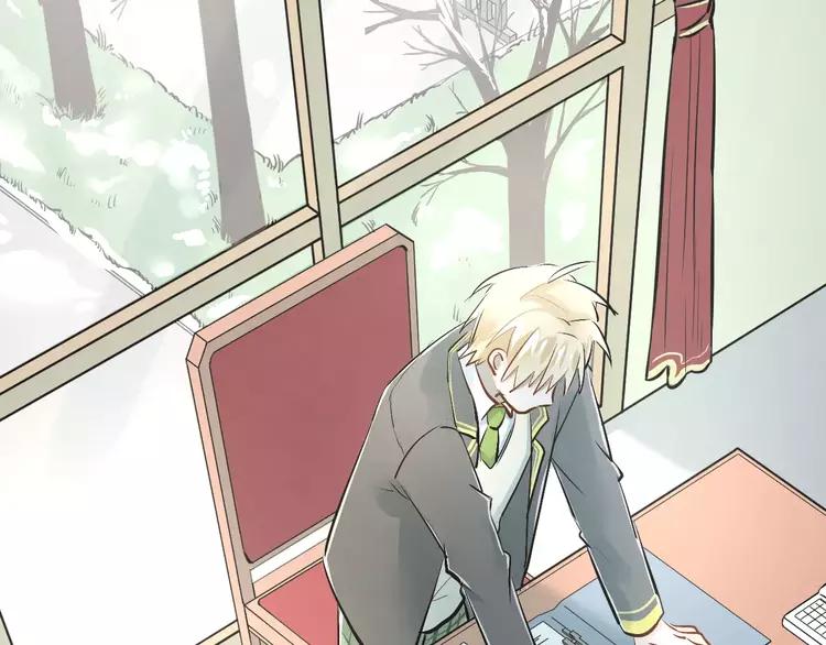 The Tyrant Falls in Love (Can Can) Ch.43 p63