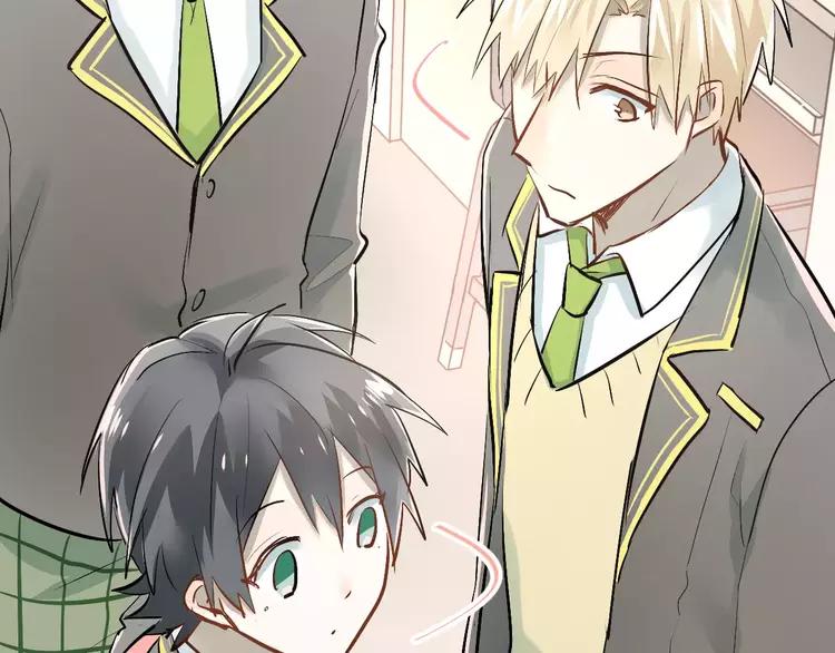 The Tyrant Falls in Love (Can Can) Ch.43 p96
