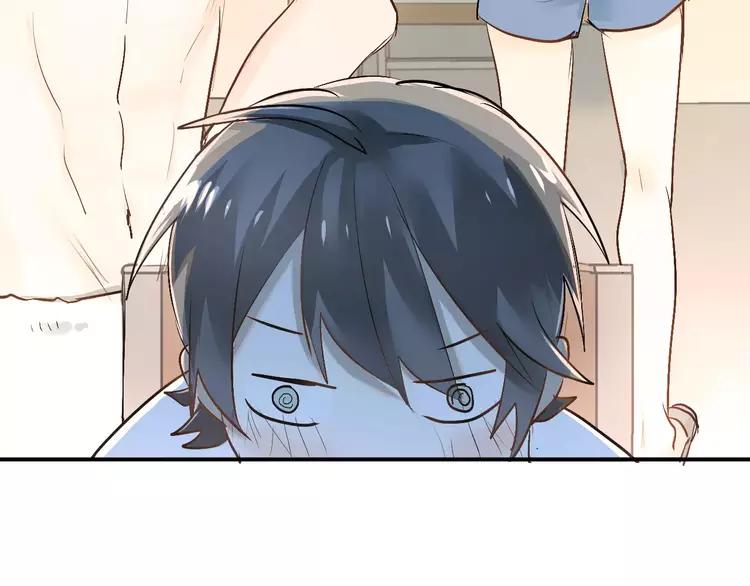 The Tyrant Falls in Love (Can Can) Ch.44 p30