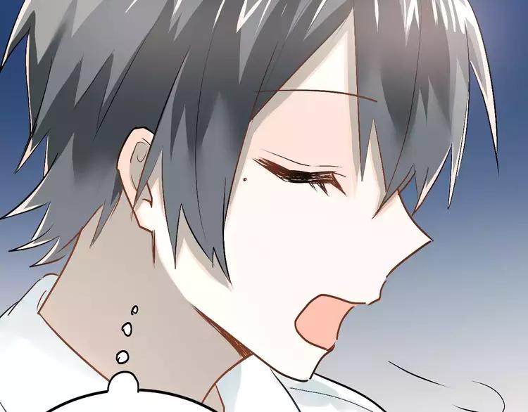 The Tyrant Falls in Love (Can Can) Ch.44 p49