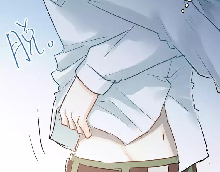 The Tyrant Falls in Love (Can Can) Ch.44 p51