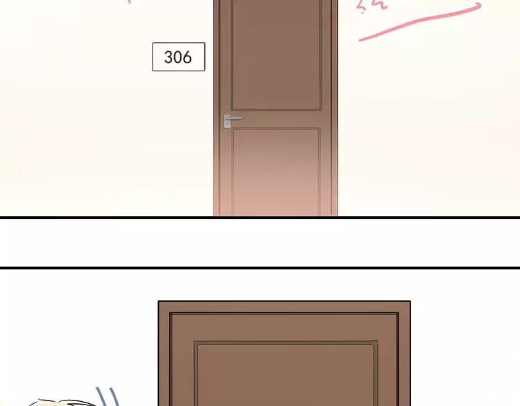 The Tyrant Falls in Love (Can Can) Ch.44 p53