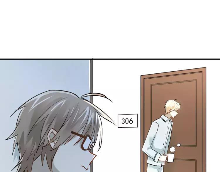 The Tyrant Falls in Love (Can Can) Ch.44 p62