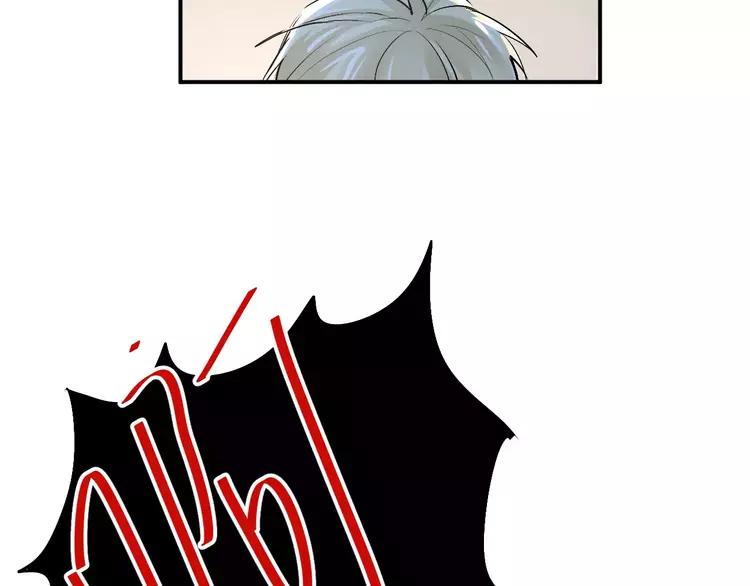 The Tyrant Falls in Love (Can Can) Ch.44 p67