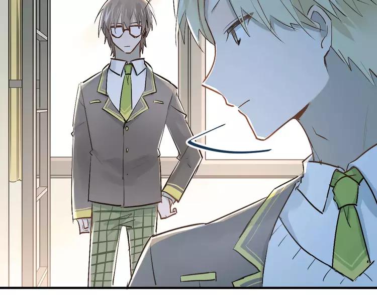 The Tyrant Falls in Love (Can Can) Ch.44 p7