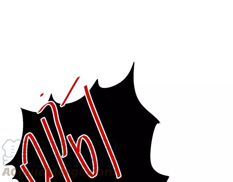 The Tyrant Falls in Love (Can Can) Ch.45 p1