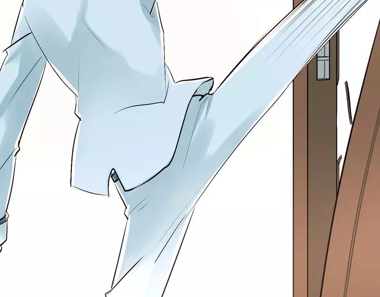 The Tyrant Falls in Love (Can Can) Ch.45 p27