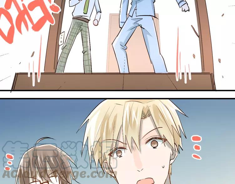 The Tyrant Falls in Love (Can Can) Ch.45 p29