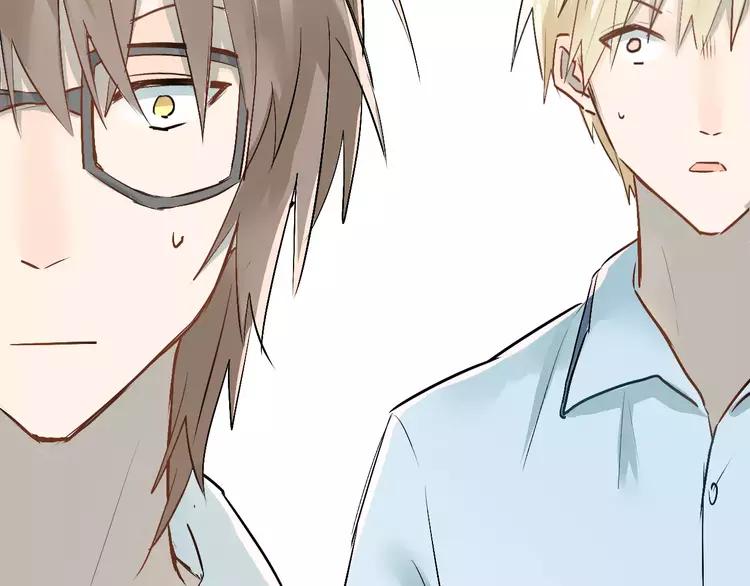 The Tyrant Falls in Love (Can Can) Ch.45 p41