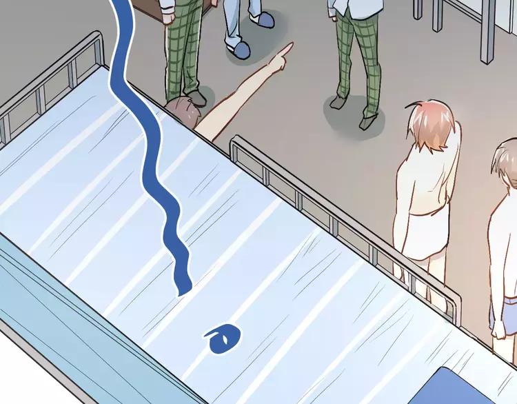 The Tyrant Falls in Love (Can Can) Ch.45 p52