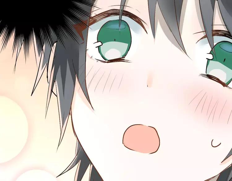 The Tyrant Falls in Love (Can Can) Ch.45 p66