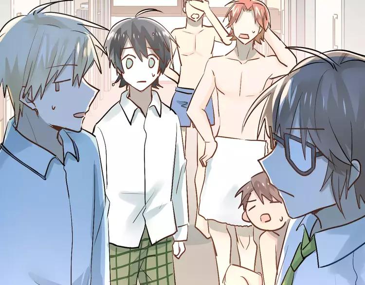The Tyrant Falls in Love (Can Can) Ch.45 p82