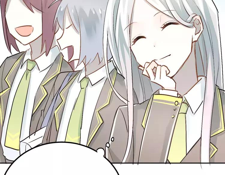The Tyrant Falls in Love (Can Can) Ch.45 p89