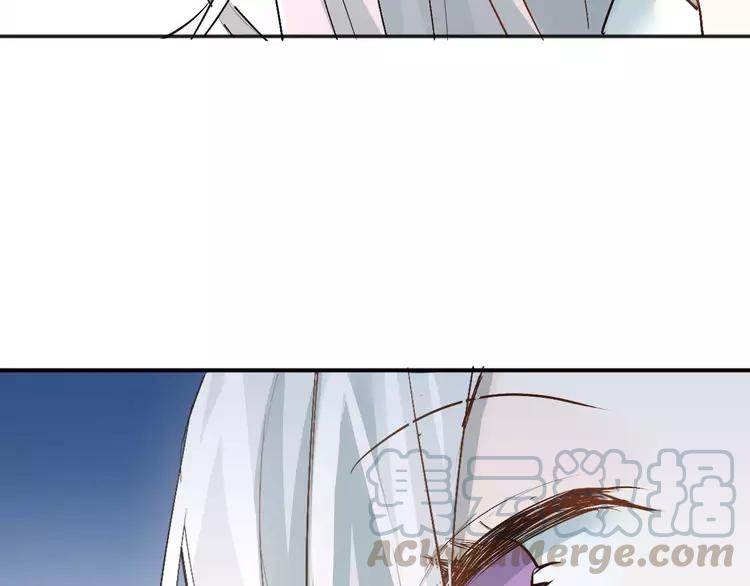 The Tyrant Falls in Love (Can Can) Ch.45 p92