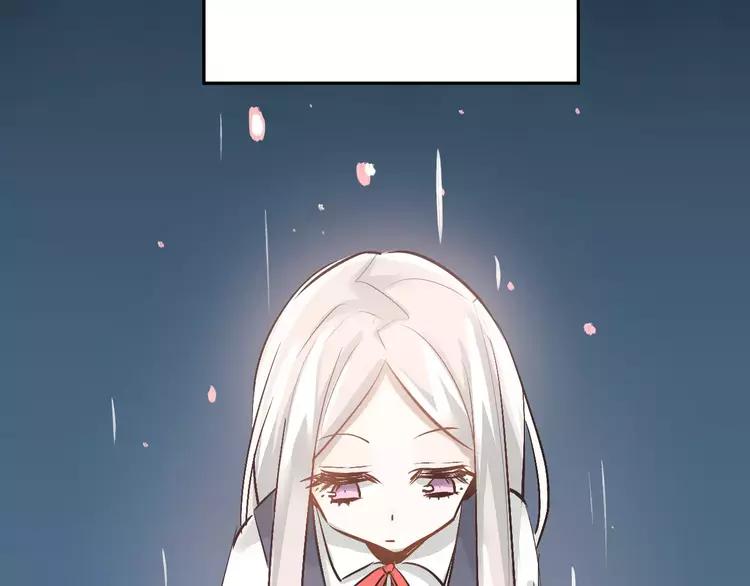 The Tyrant Falls in Love (Can Can) Ch.46 p12