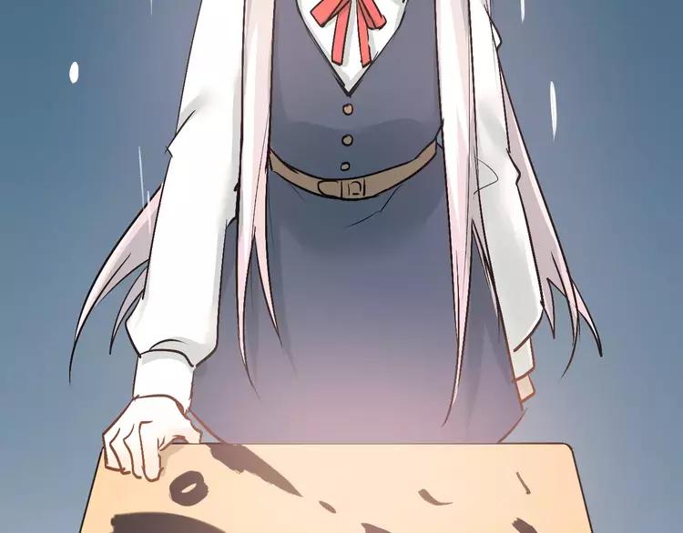 The Tyrant Falls in Love (Can Can) Ch.46 p13
