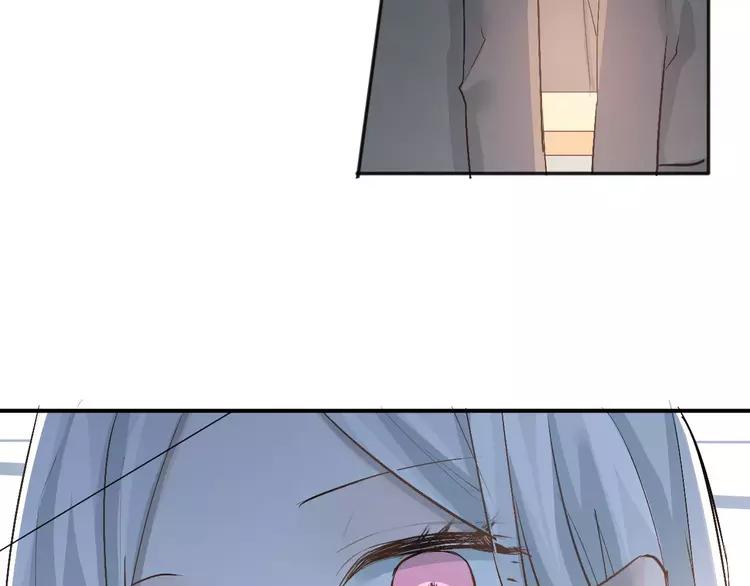 The Tyrant Falls in Love (Can Can) Ch.46 p23