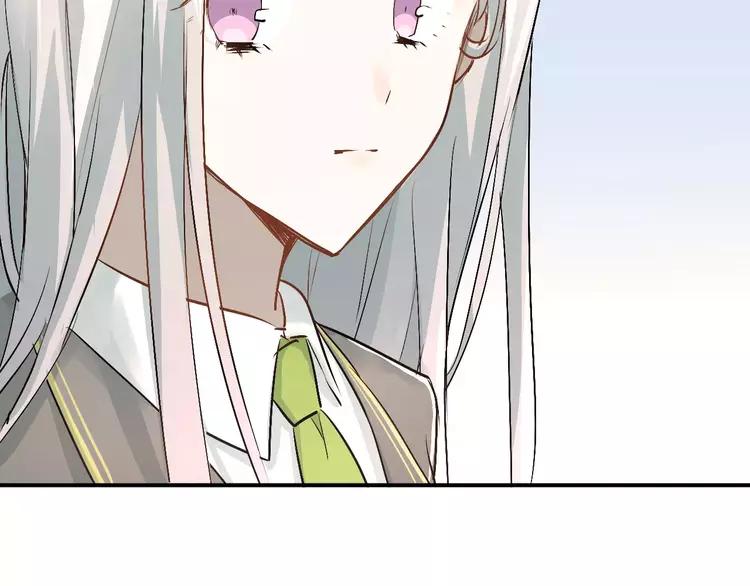 The Tyrant Falls in Love (Can Can) Ch.46 p33