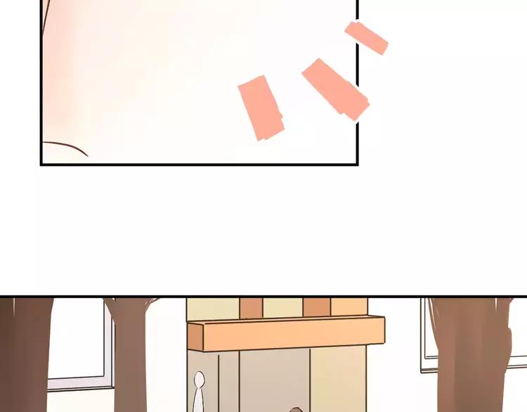 The Tyrant Falls in Love (Can Can) Ch.46 p87