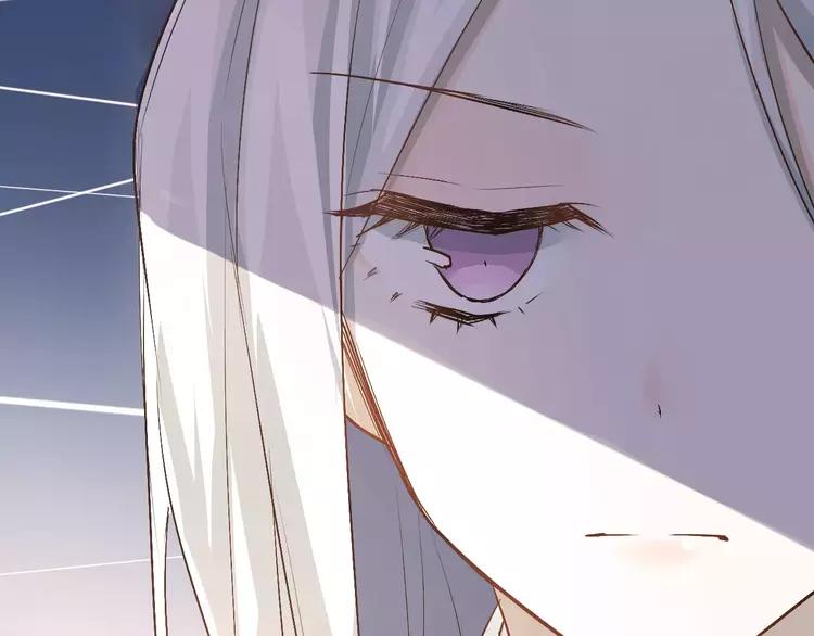 The Tyrant Falls in Love (Can Can) Ch.46 p96