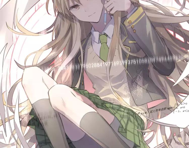 The Tyrant Falls in Love (Can Can) Ch.46 p99