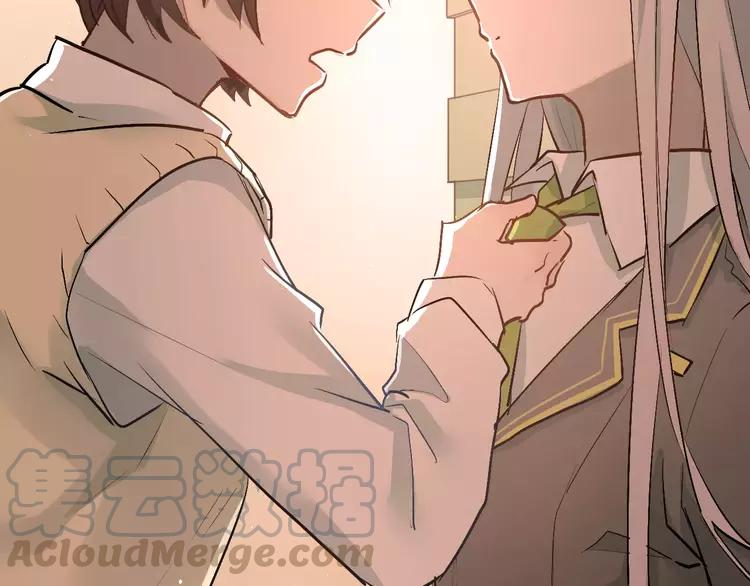 The Tyrant Falls in Love (Can Can) Ch.47 p11