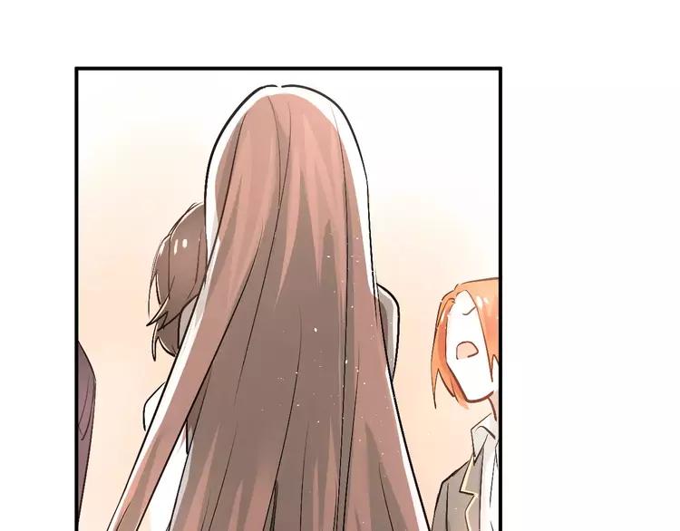 The Tyrant Falls in Love (Can Can) Ch.47 p16